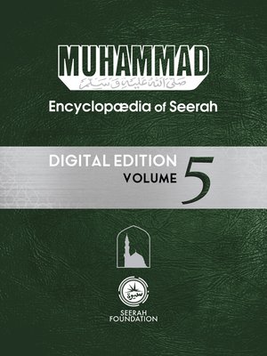 cover image of Muhammad